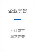 马桶盖板成型机