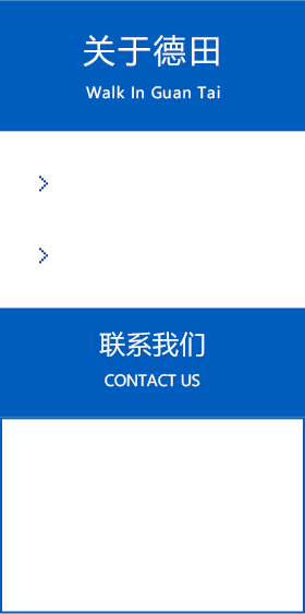 射出成型机