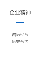 硅橡胶硫化机