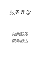 双色美耐皿成型机