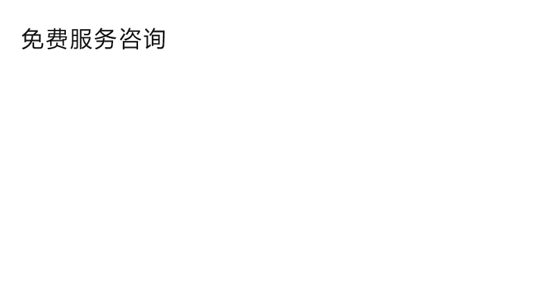 双色美耐皿成型机