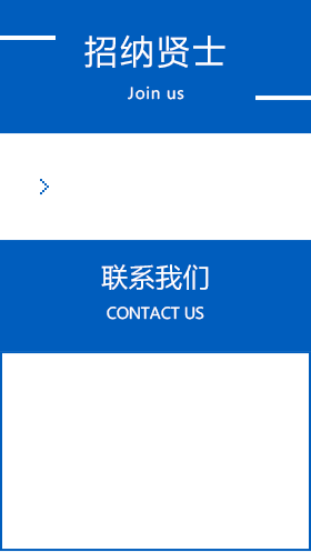 美耐皿仿瓷餐具成型机