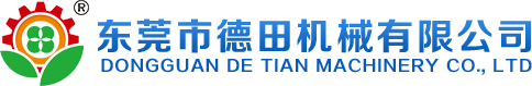 卫浴设备成型机